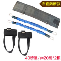 Spring Exerciser Resistance Training Device