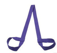 Adjustable Yoga Mat Belts - Image 1