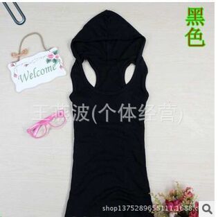 Women Candy Color Hooded Camisole