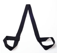 Adjustable Yoga Mat Belts - Image 1