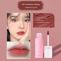 PEIPALA Lip Glaze