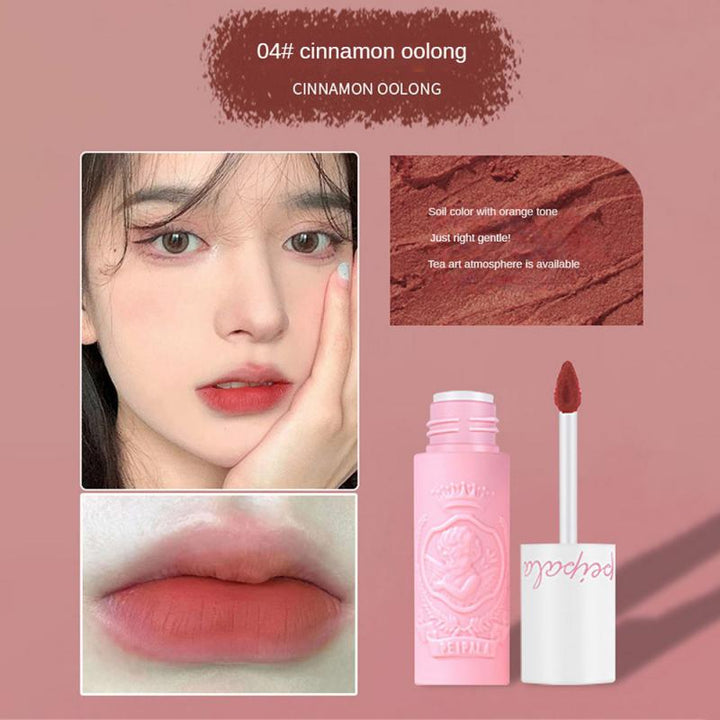 PEIPALA Lip Glaze