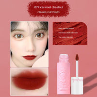 PEIPALA Lip Glaze