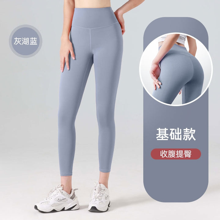 Summer thin yoga wear for women