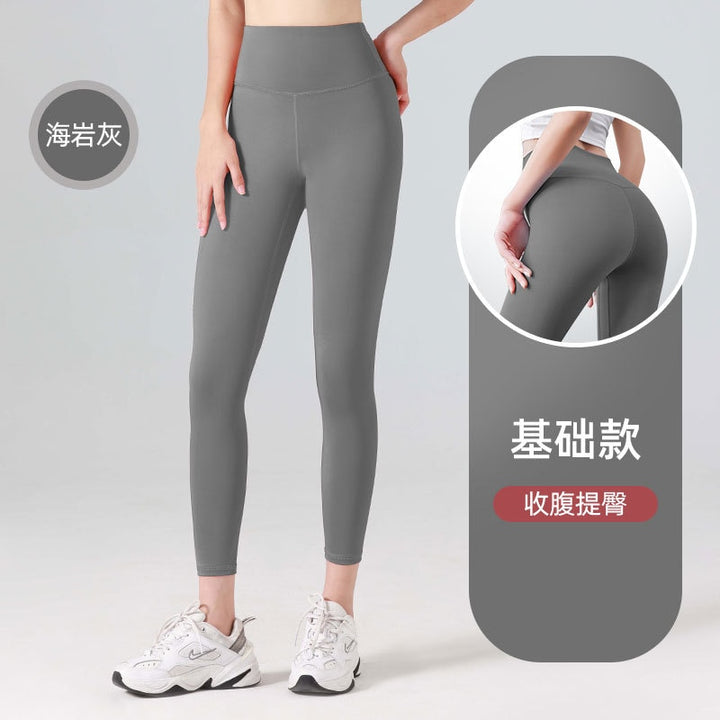 Summer thin yoga wear for women