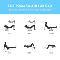 Soft Yoga Exercise Back Muscle Massage Roller 