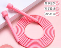 Fitness Rope Jumping Exercise 