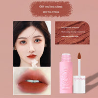 PEIPALA Lip Glaze
