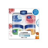 Vaseline-Moisturizing-Lip-Balm