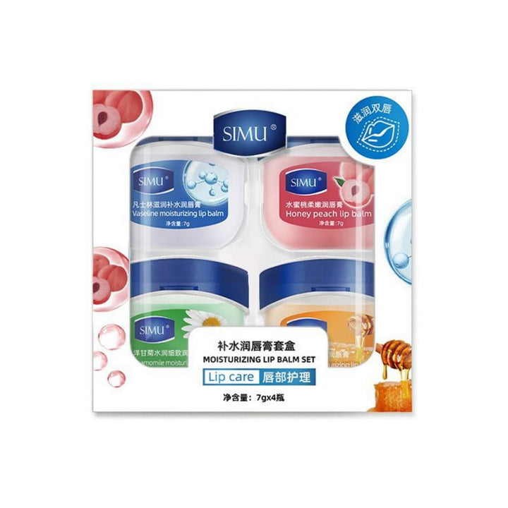 Vaseline-Moisturizing-Lip-Balm
