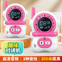 Phone Talkie Walkie Spy Gadgets Toy for Kid