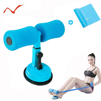 Sit Up Abdominal Assistant with Suction Cup